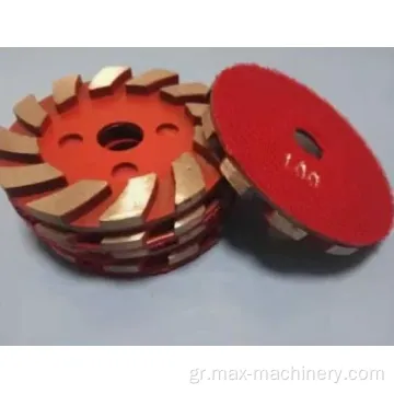 Diamond Grinder Pad για λείανση από σκυρόδεμα λειαντικό metaldisc